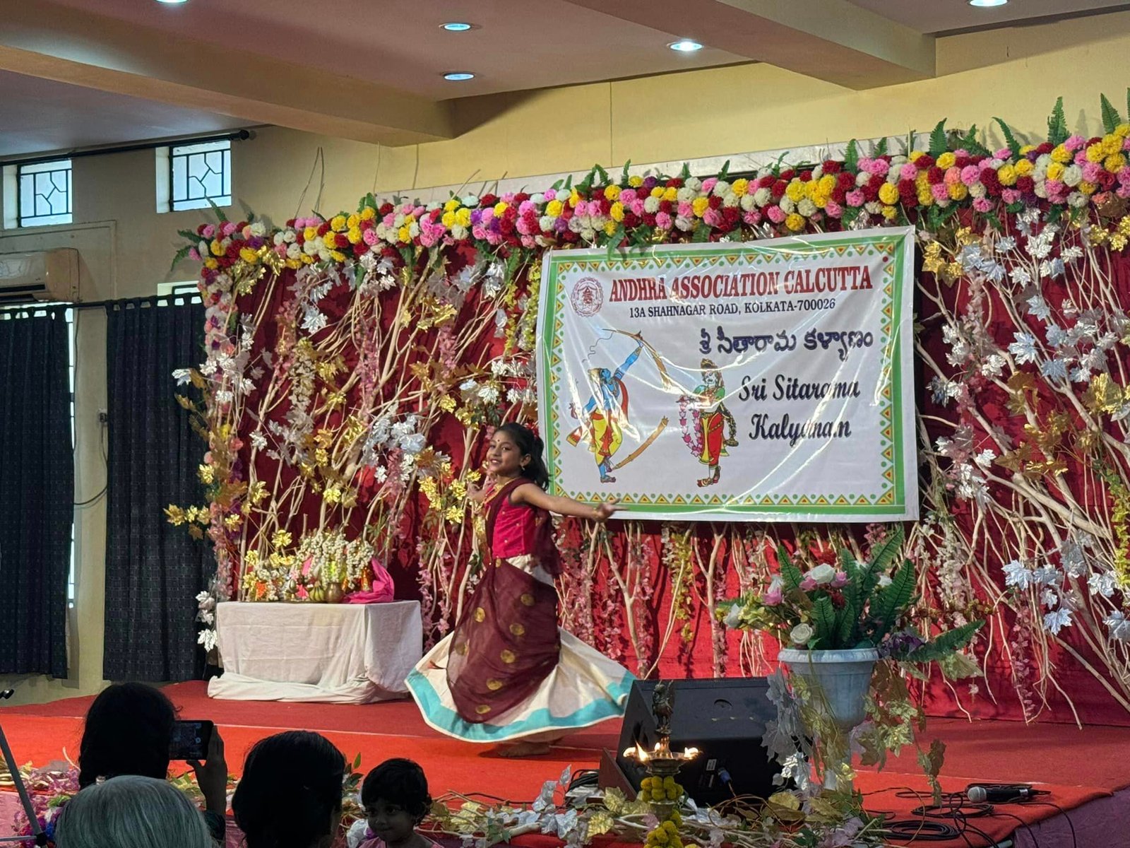Sita Rama Kalyanam